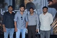 Atithi Devo Bhava Movie Press Meet